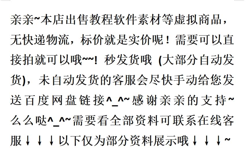 MES智能生产制造源码 .netcore源码 Vue3 un