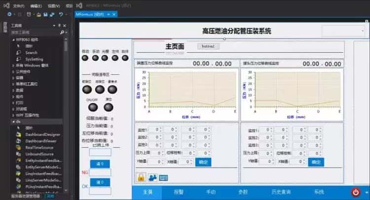 C全自动多线程上位机源码编程