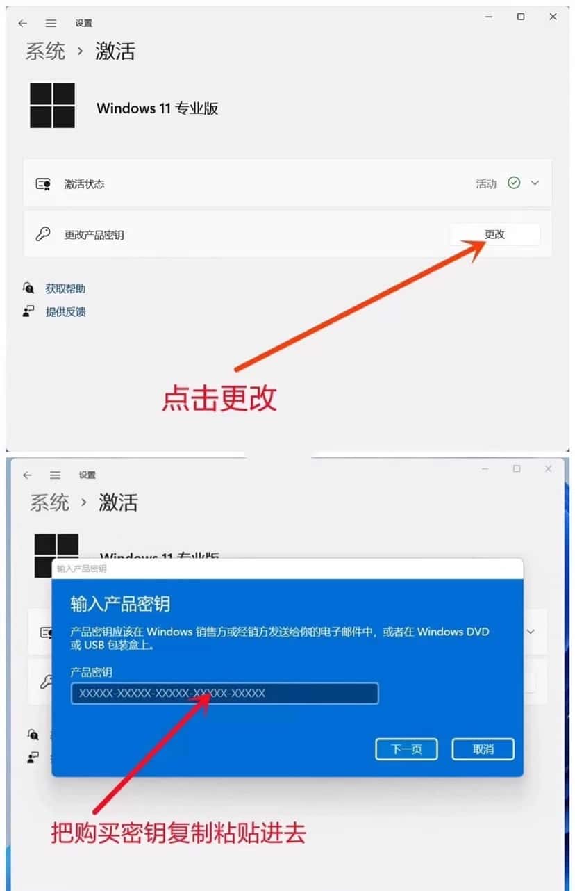 win7家庭版，win7家庭版和专业版的区别