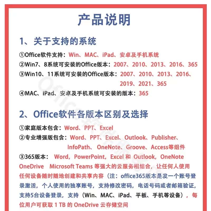 win8.1激活,win81激活工具下载