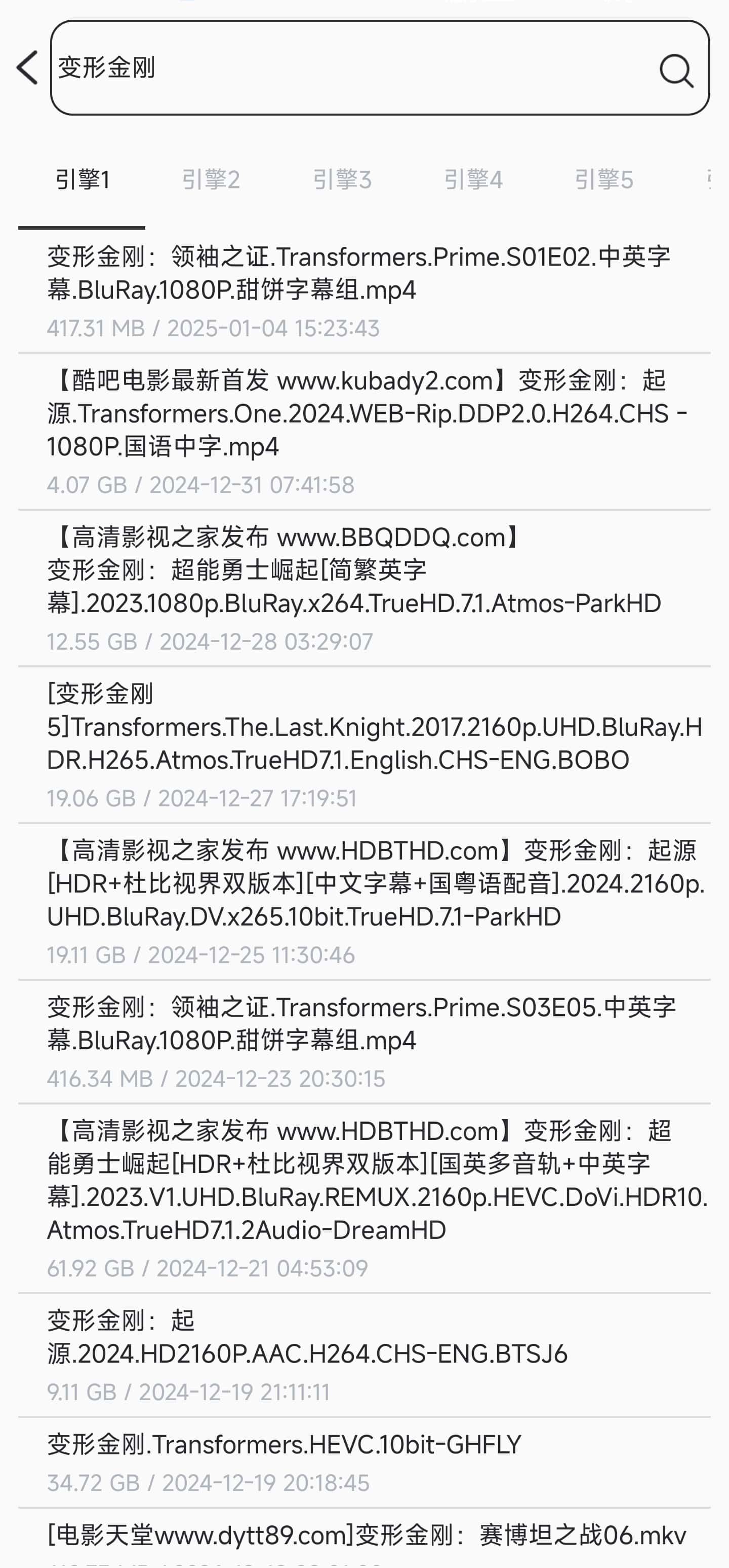 比力
好的磁力搜刮
软件有哪些呢_比力
好的磁力搜刮
软件有哪些呢图片