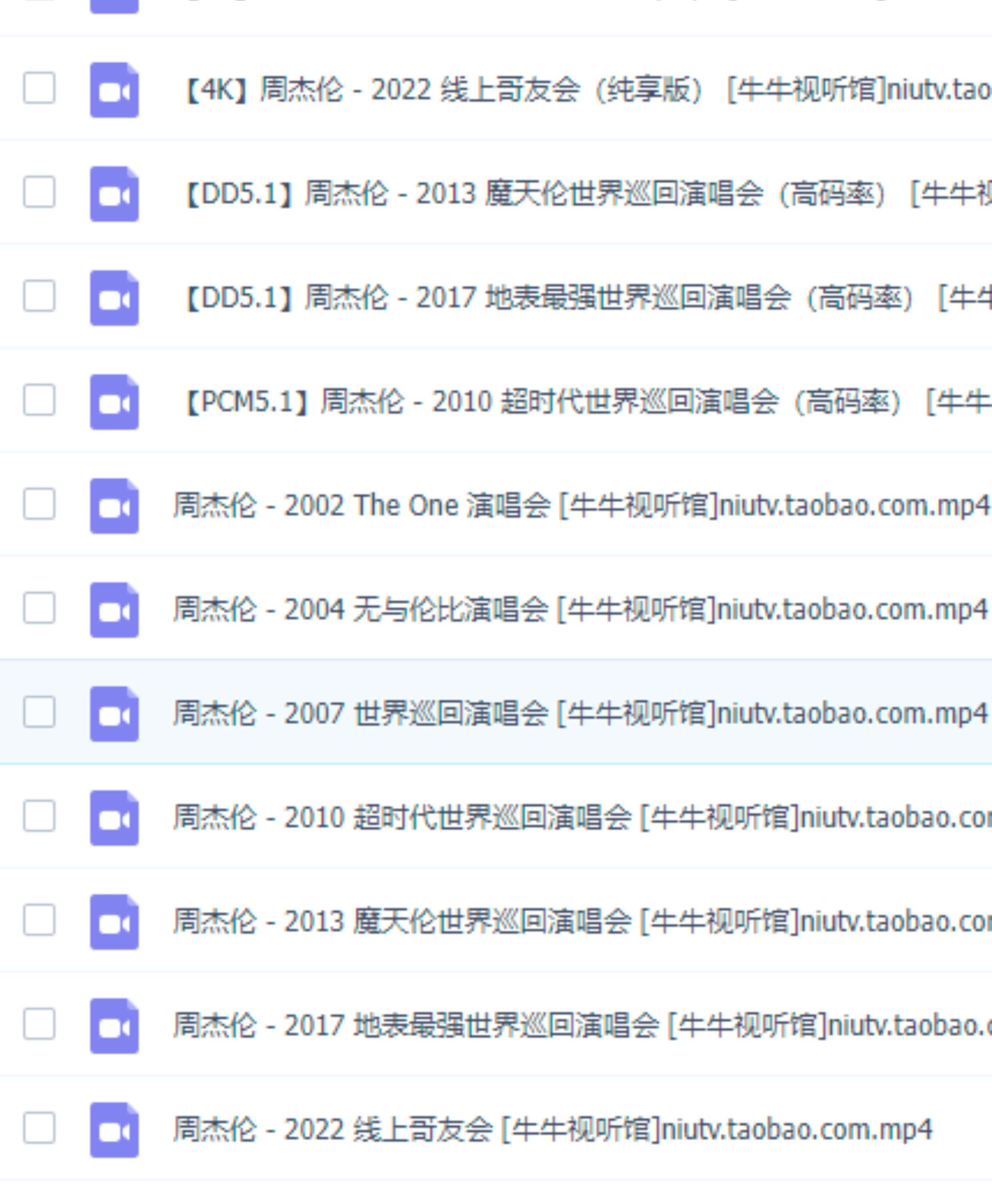 详情-02.jpg