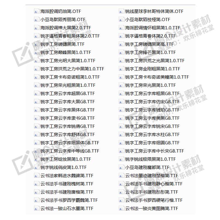 详情1 - 副本.jpg