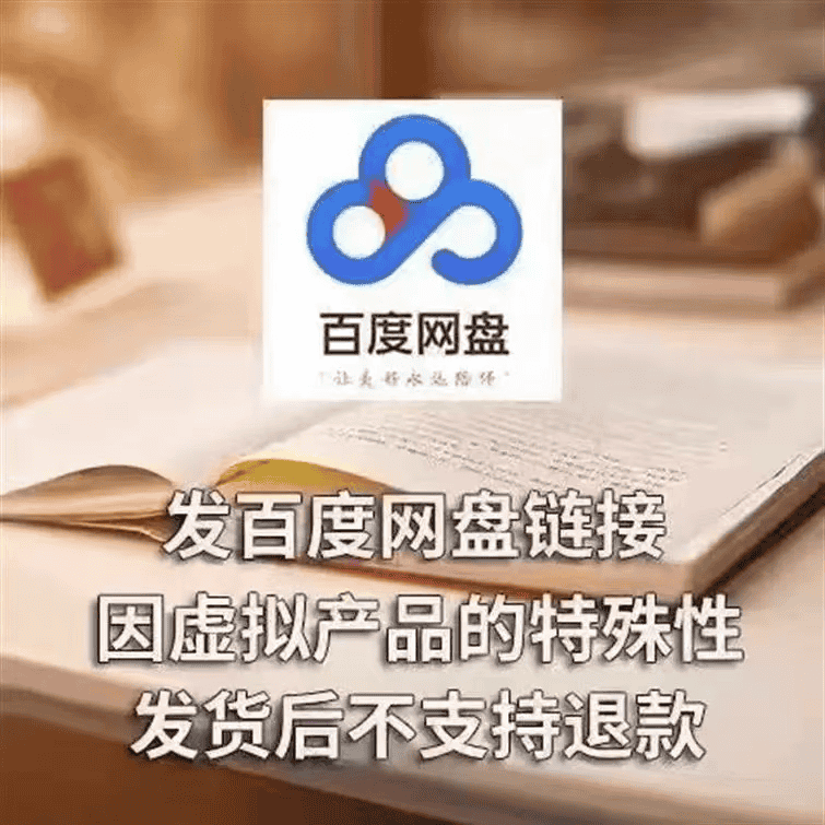 波段量化短线主升浪启动点指标公式炒股指标2026股票指标公式源码