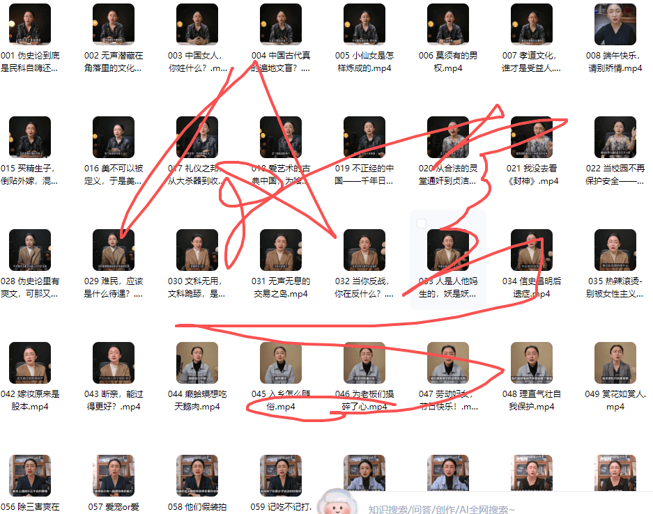 吃瓜蒙主高清视频红楼梦全套1200最后直播6小时盟主切片高清