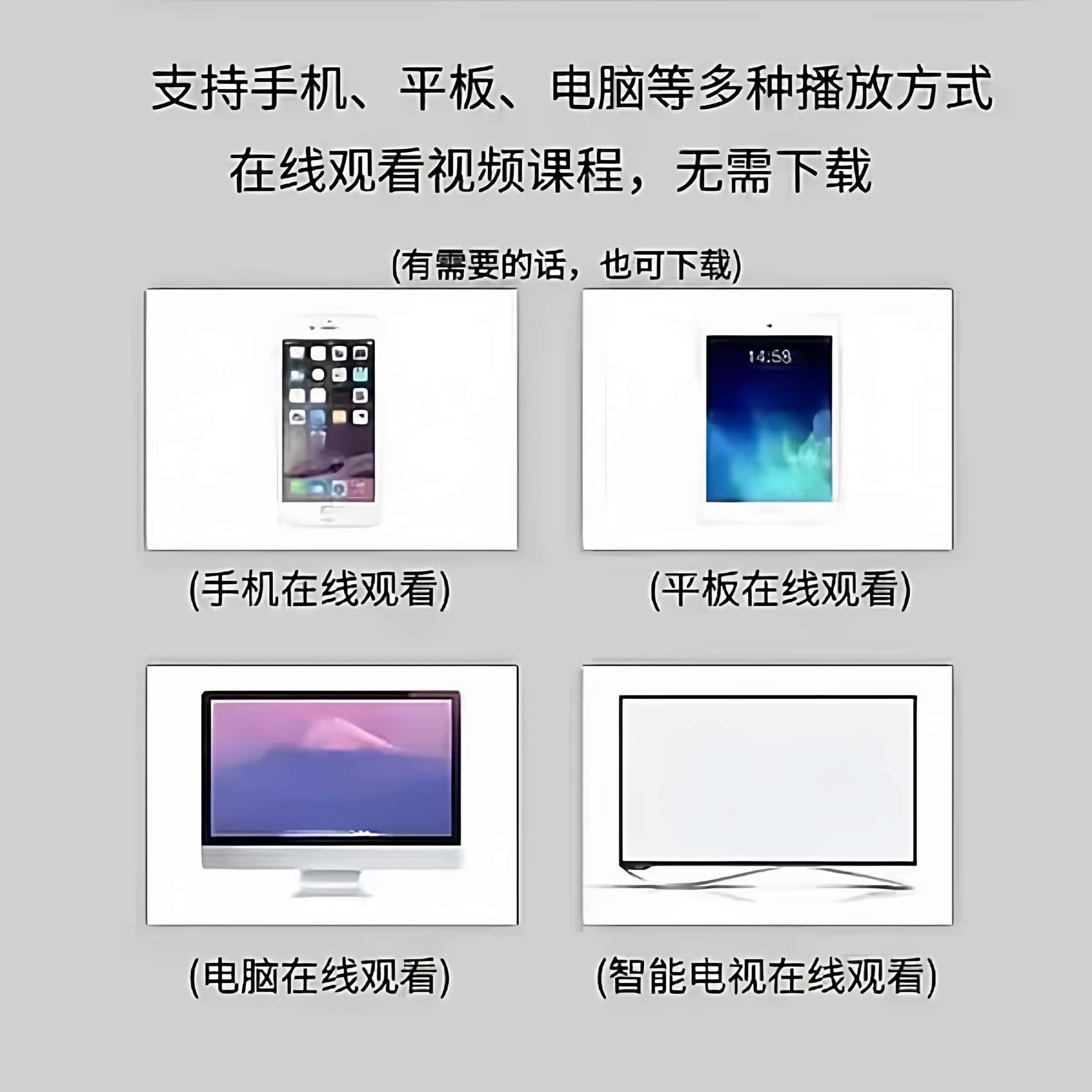 800个心眼子电子版心眼子速练网盘获取电子资料自动发货永久有效