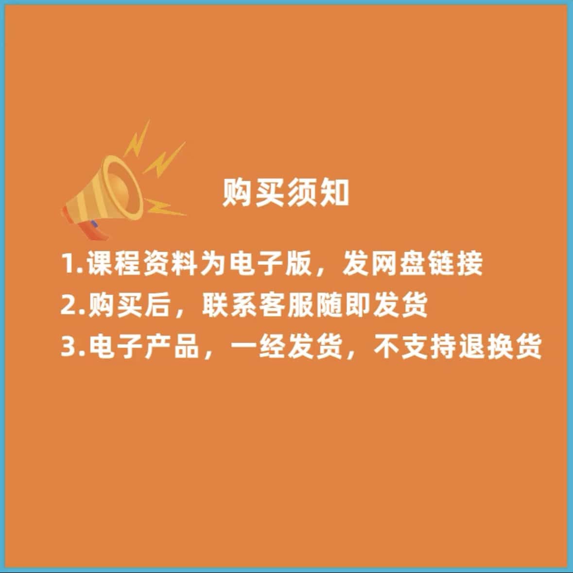 申论范文＋万能模板＋热点素材＋人物素材积累＋人民日报开头结尾