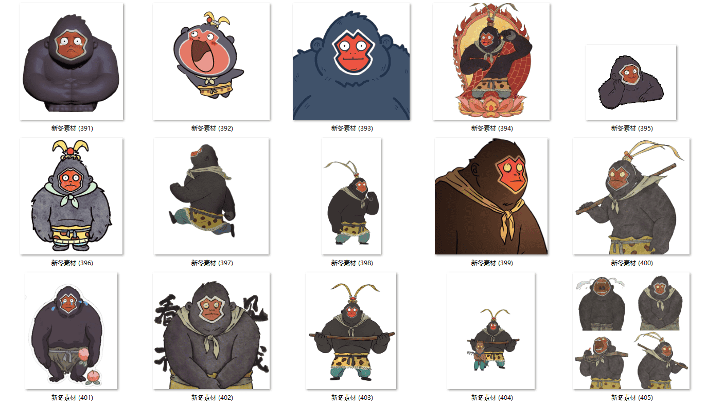 浪浪山小妖怪设计素材PNG卡通人物少量矢量图AI免抠透明背景图片