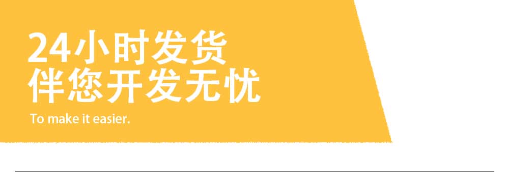 pycharm永久激活2025python专业版idea正版激活码jetbrains全家桶