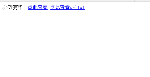 d58最新站群，k77站群 急速提升网站权重关键词排名和流量