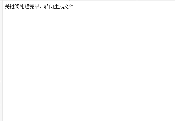 d58最新站群，k77站群 急速提升网站权重关键词排名和流量