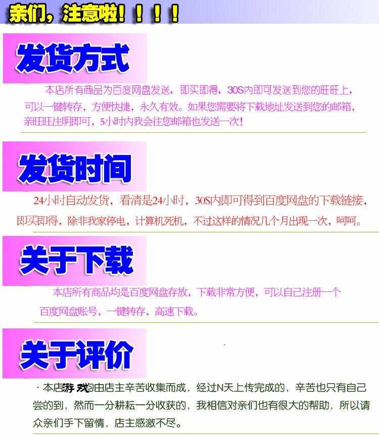 1450套企业网站源码带后台asp打包企业网站模板ASP网站模版