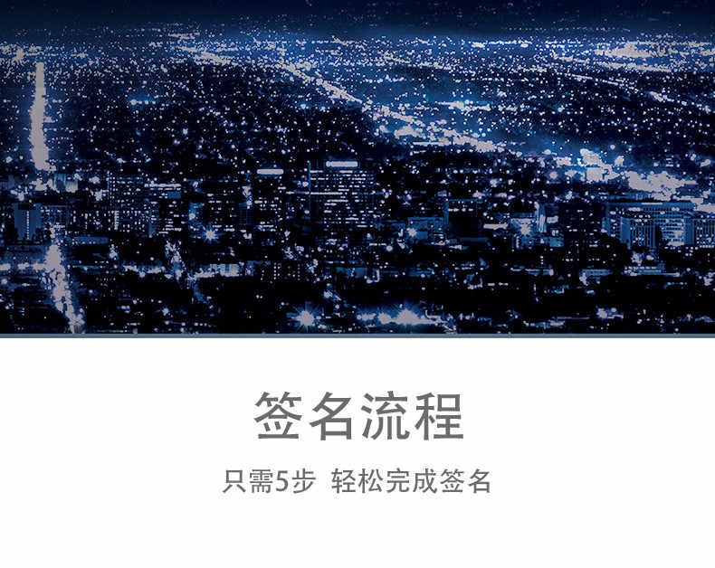 签名 IOS签名 IOS游戏签名 苹果签名 苹果企业签名包月稳定不掉