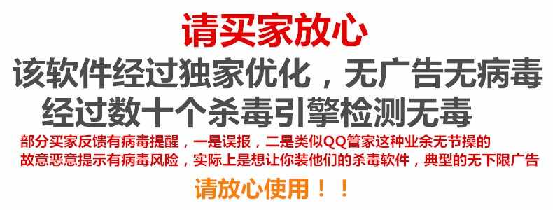 屏幕录像专家录屏软件高清超清电脑视频教学录制录音游戏绿色