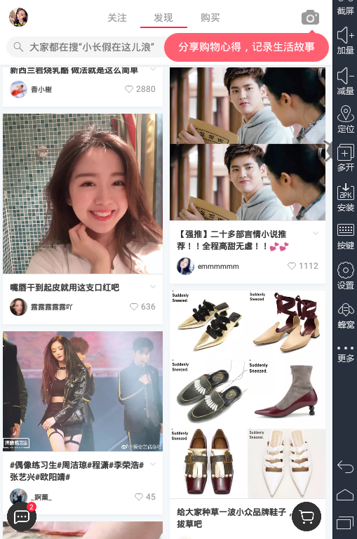 引流脚本软件，推广脚本软件，吸粉脚本软件，营销脚本软件，站街脚本软件