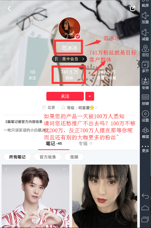 引流脚本软件，推广脚本软件，吸粉脚本软件，营销脚本软件，站街脚本软件