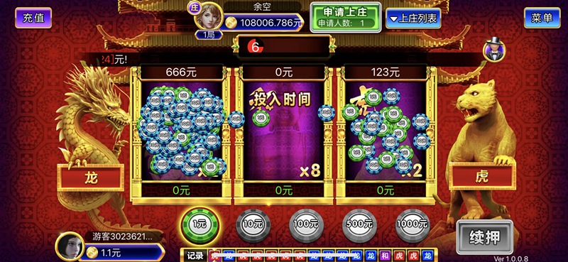 杰克** 玩法多多 UI设计精美【最新版玩法】【包架运营】完美运营 完美控制