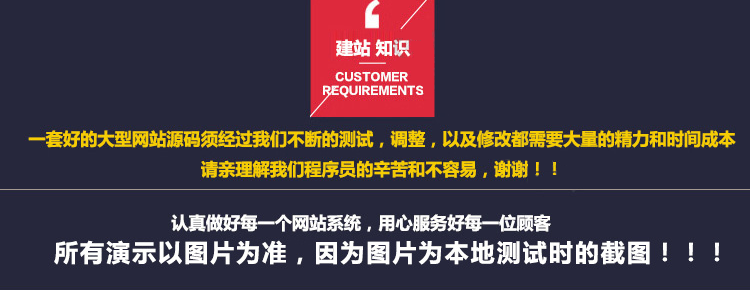 手机视频直播APP系统开发映客花椒类型直播源码