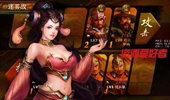 （独家完整）HTML5手机游戏《征战三国》源码服务端+客户端完整版非网上流传的垃圾版