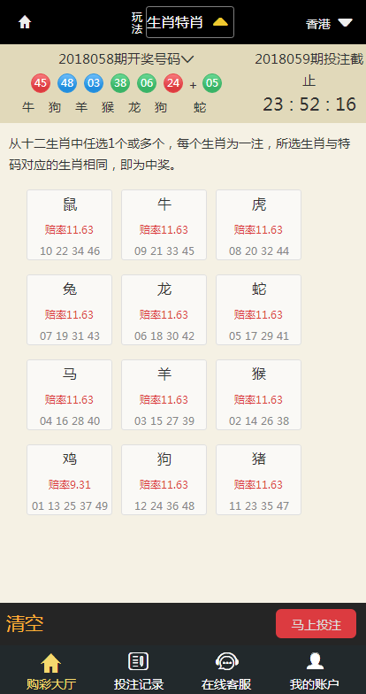 功能修复二开API对接