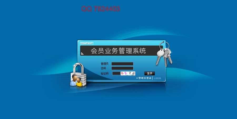 php双规直销会员管理系统日返分红对碰推荐领导奖重消公排