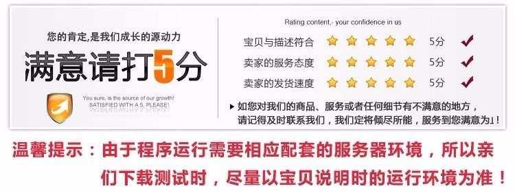 创意单页多用途wordpress汉化主题整站  +安装教程