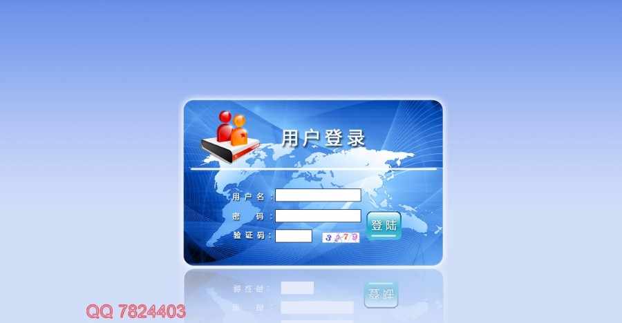 php双规直销会员管理系统日返分红对碰推荐领导奖重消公排