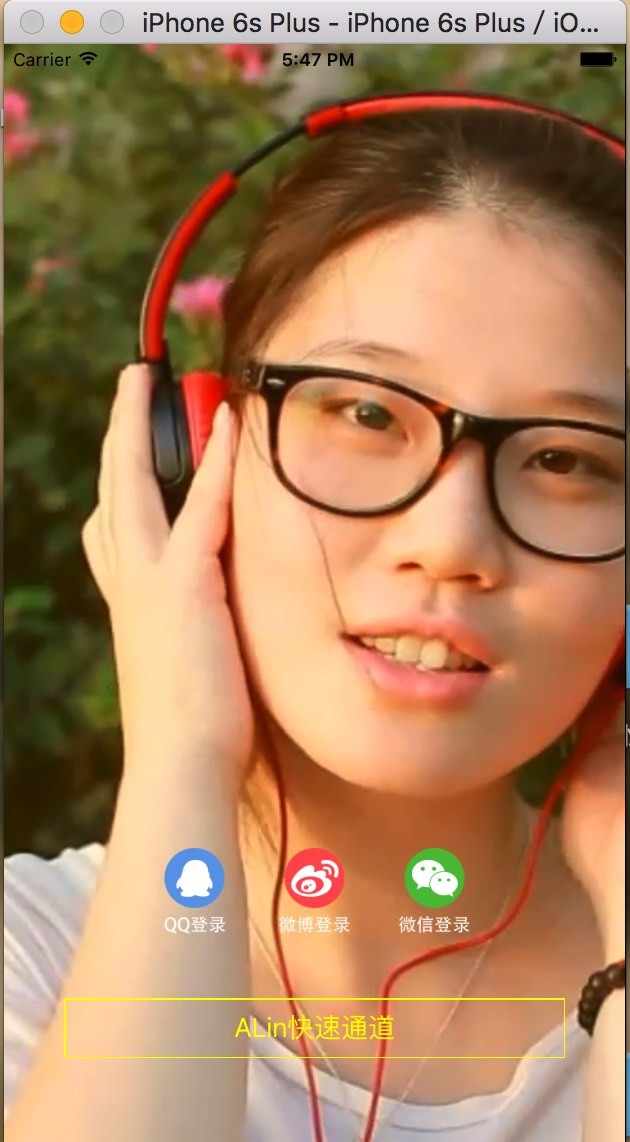 （限时特价）直播app源码ios/android最新映客 花椒 喵播原生app手机直播源码