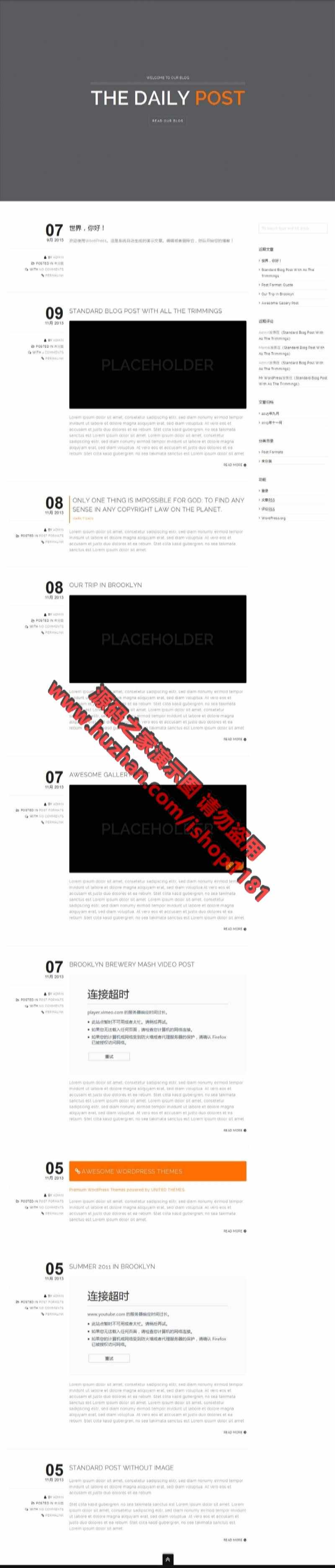 创意单页多用途wordpress汉化主题整站  +安装教程