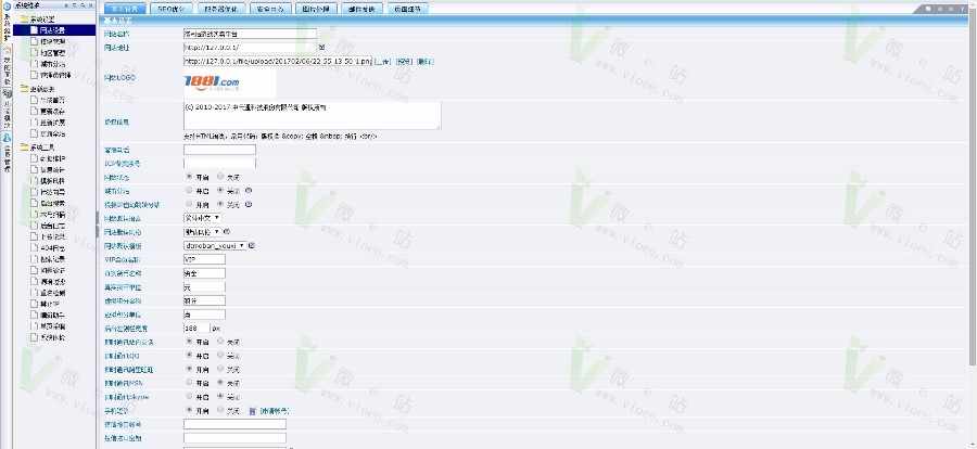 价值8000RMB的正版无BUG开源仿7881游戏交易平台源码 网络游戏币、装备、道具交易平台!