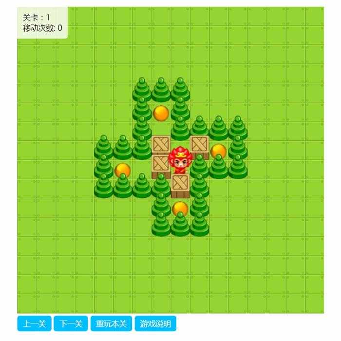 HTML5游戏源码 推箱子游戏源码 闯关益智类游戏源码 h5游戏源码