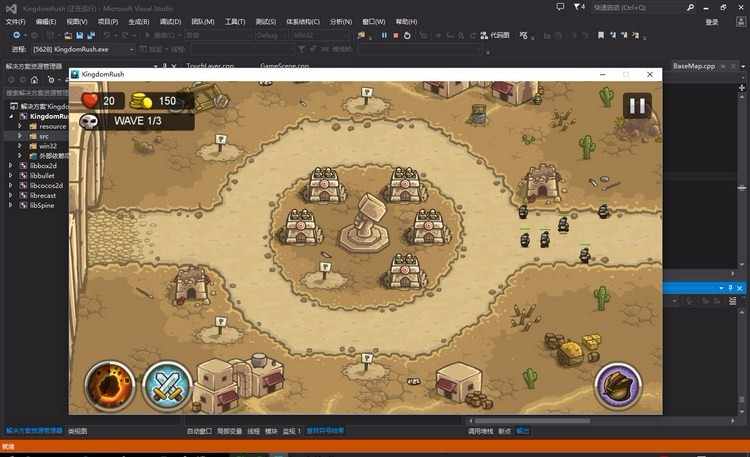 Cocos2d-X游戏手游源码/iOS/android/皇家守卫军稀有源码