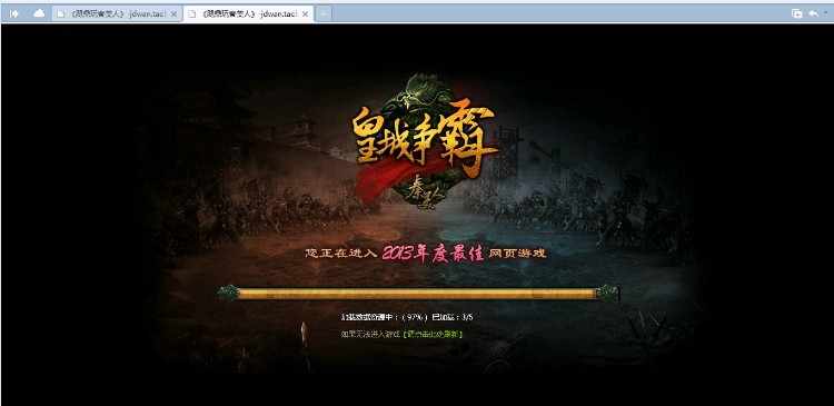 秦美人 一键端（亲测）