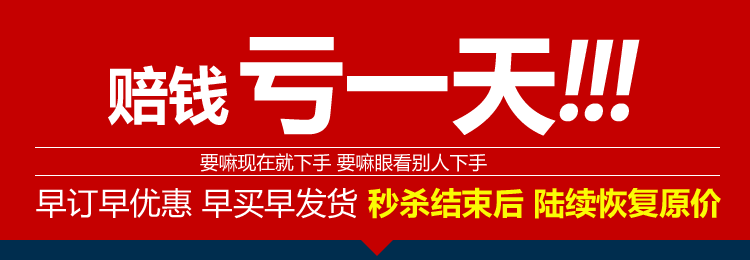 游戏**发布网站管理系统