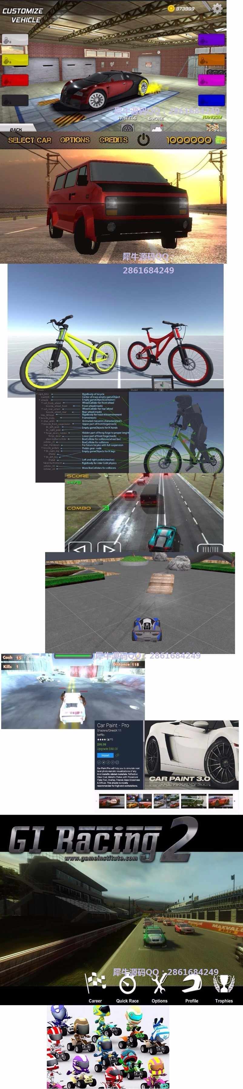 unity 3d 赛 车类游戏合集