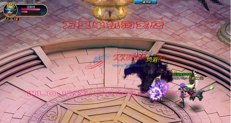 页游【洛雅大陆】宝端万里小白一键服务端配套安装视频教程修改教程