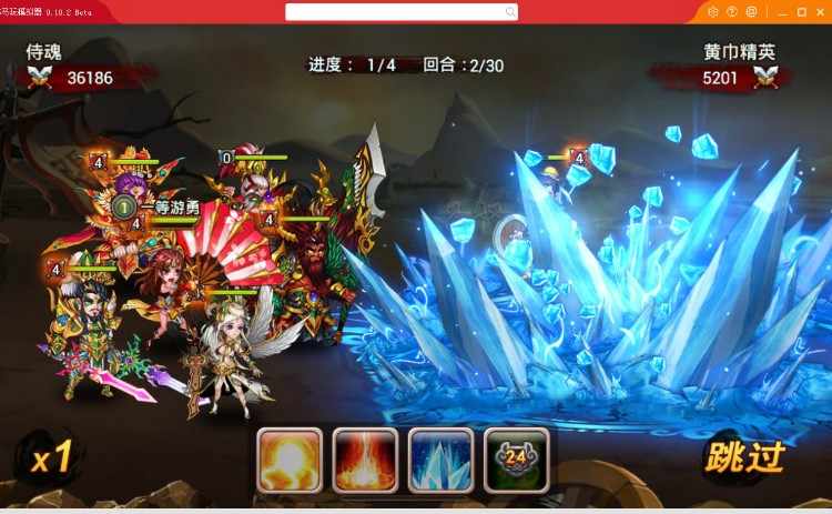 三国吧兄弟手游源码服务器端单机+局域网+外网+APP 三国吧兄弟手游源码服务器端单机+局域网+外网+APP