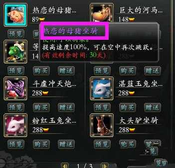 大型3DMMOPRG网络游戏剑神诀单机OL一键运行服务端带工具 