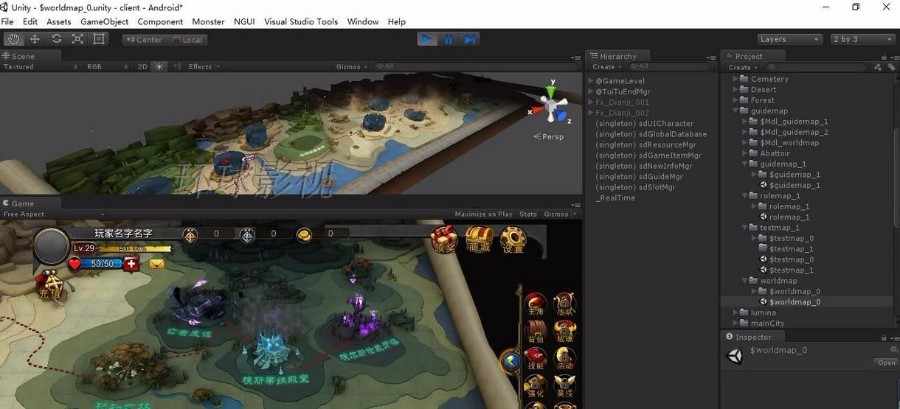 unity3d工程 《地城之光》手游源码