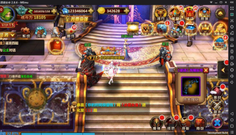 【全民暗黑】手游完整版,假人陪玩+一键即玩+GM工具+补丁+去后门