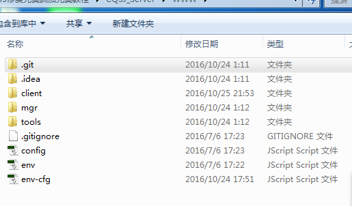 HTML5传奇世界手游源码 新店开张包能三网通联网游戏全套源代