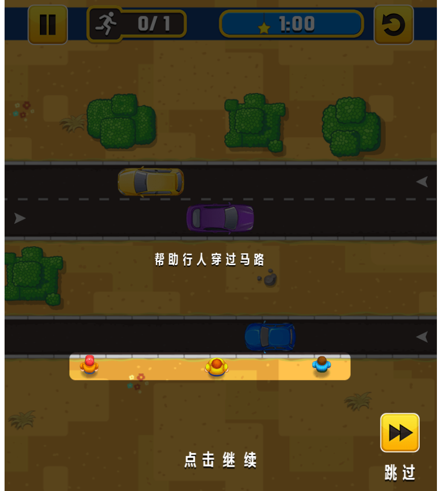 400多款HTML5微信小游戏合集，带wap版首页，无需数据库，安装即可引流