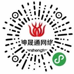 佛山高防服务器，无视CC，配置高价格低