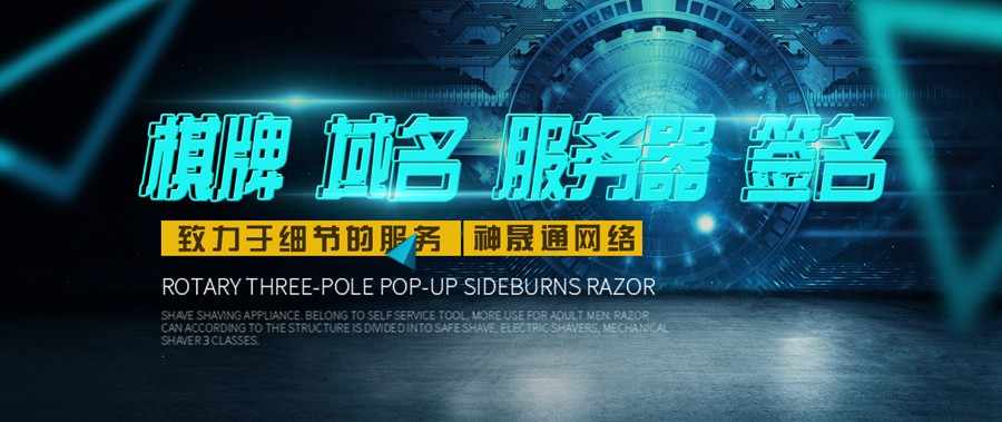 佛山高防服务器，无视CC，配置高价格低
