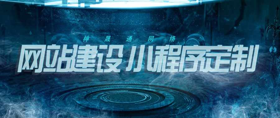 佛山高防服务器，无视CC，配置高价格低