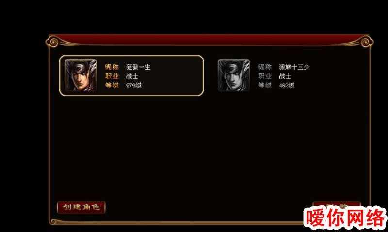 小白GM工具一键端单机版【傲视千雄】网页游戏傲视千雄服务端傲视千雄一键端GM工具
