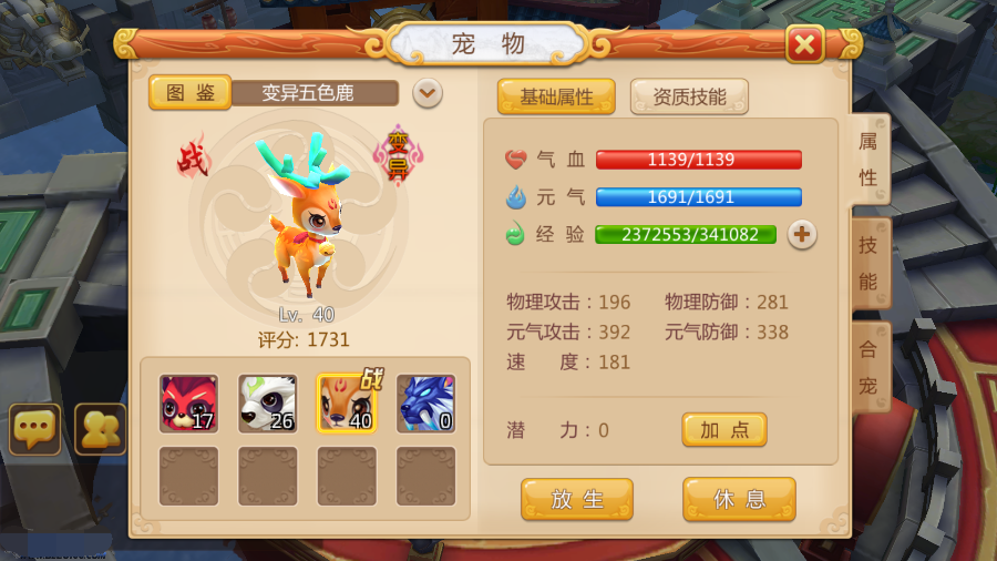 （看清详情）手游【侠岚】一键服务端+用户端源码+说明教程