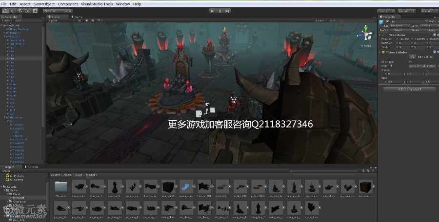Unity LOL英雄联盟《终极之乐章》源码+资源