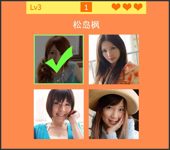 最新200多套HTML5微信朋友圈小游戏源码下载 微信游戏源码网页 微信朋友圈小游戏源码