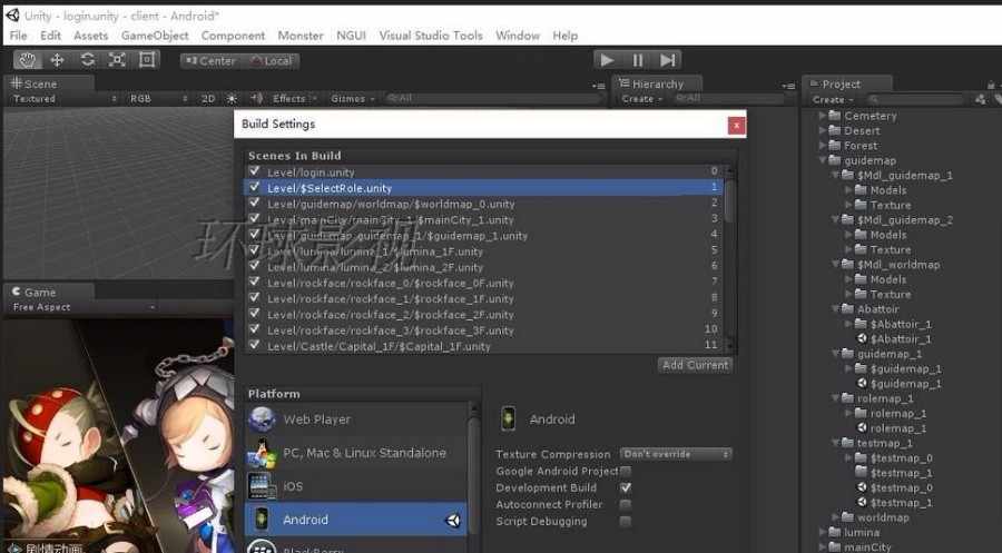 unity3d工程 《地城之光》手游源码